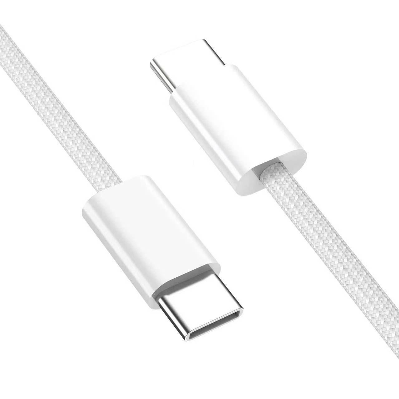 USB-Typ-C-zu-Typ-C-Kabel