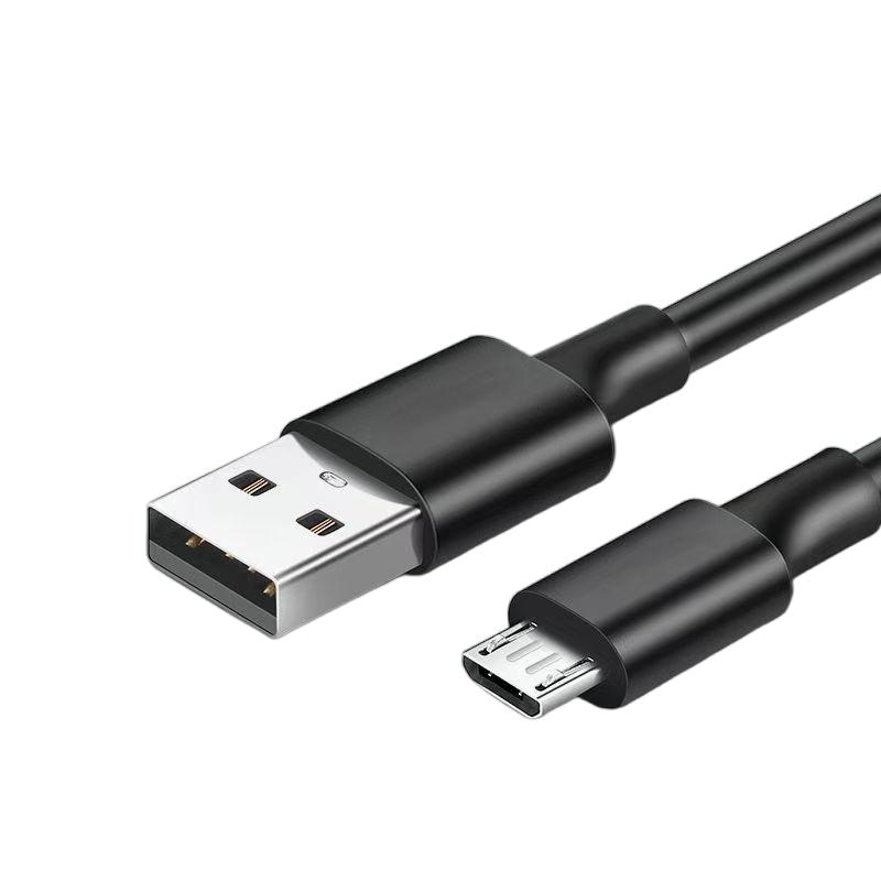 USB2.0 auf Micro USB